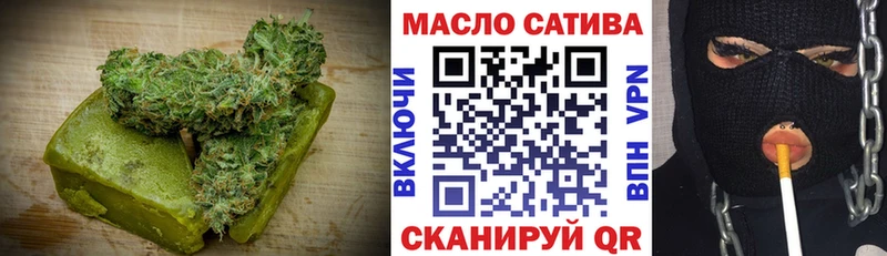 Canna-Cookies конопля  Купить где  Миллерово 