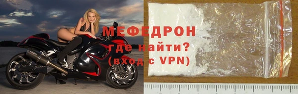 не бодяженный Козельск