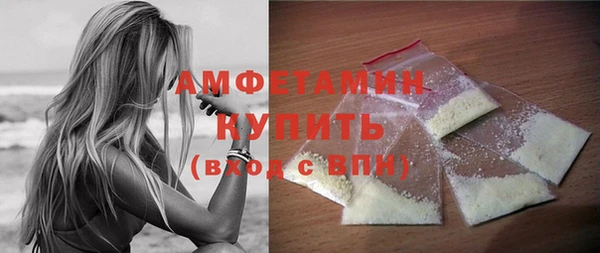 гашишное масло Кинешма