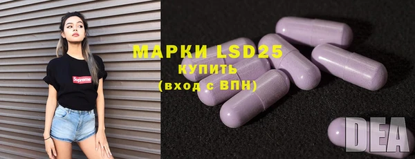 не бодяженный Янаул