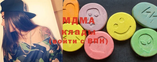 прущий лед Киренск