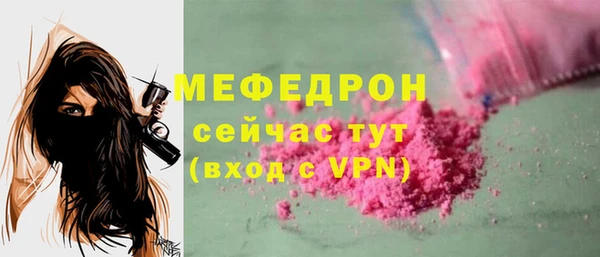 гашишное масло Кинешма