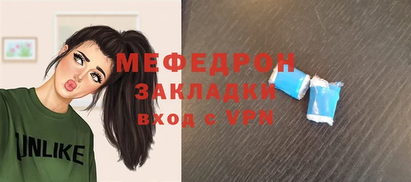 прущий лед Киренск