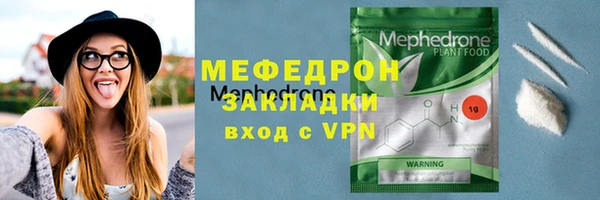 прущий лед Киренск