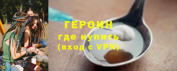 прущая мука Киреевск