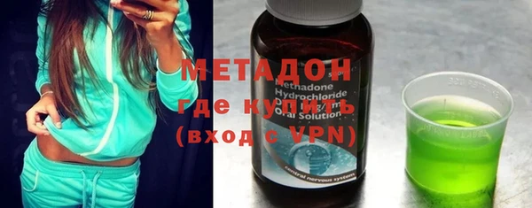 не бодяженный Козельск