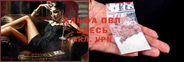 амфетамин Козловка