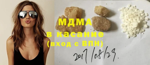 прущая мука Киреевск