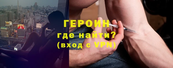 Альфа ПВП Касимов