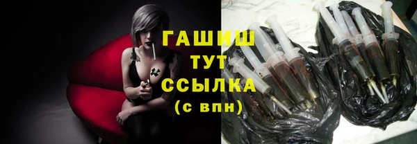 прущий лед Киренск