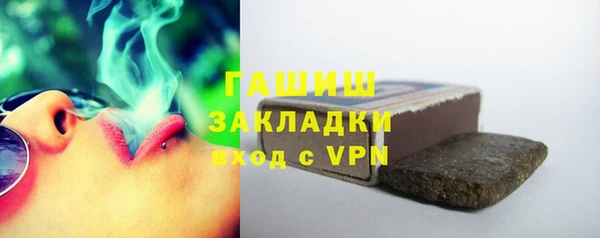 прущая мука Киреевск