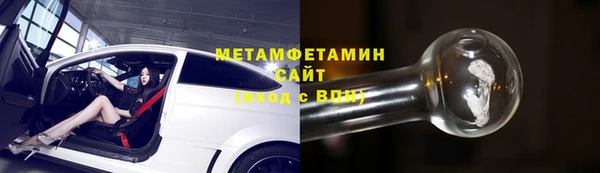 прущий лед Киренск