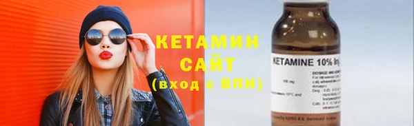 сатива Кодинск
