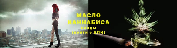 прущий лед Киренск