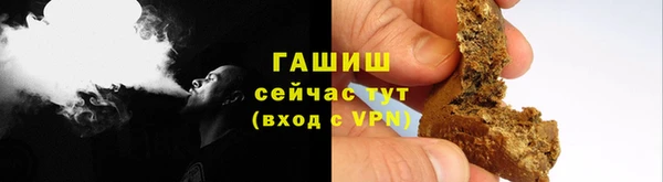 прущий лед Киренск