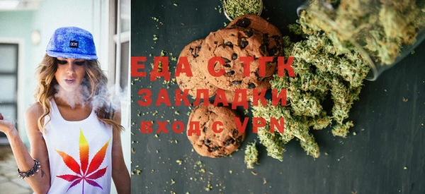 прущая мука Киреевск