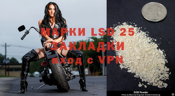 прущая мука Киреевск