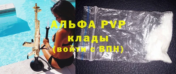 прущая мука Киреевск