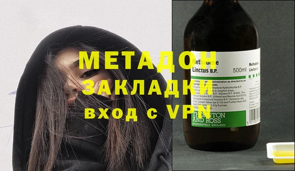 прущий лед Киренск