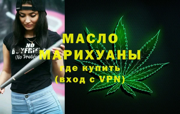 прущий лед Киренск
