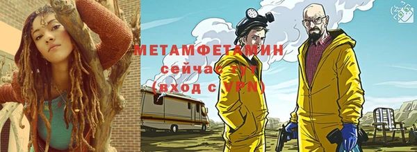прущий лед Киренск