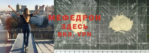 гашишное масло Кинешма