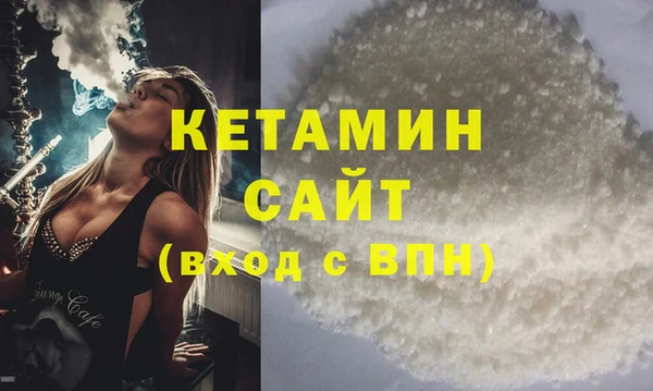 прущая мука Киреевск