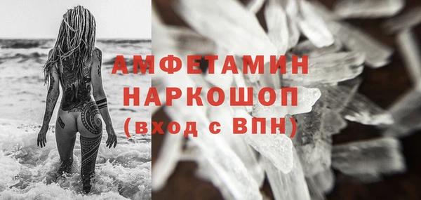 прущий лед Киренск
