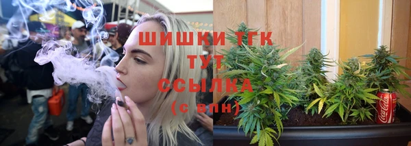 прущая мука Киреевск