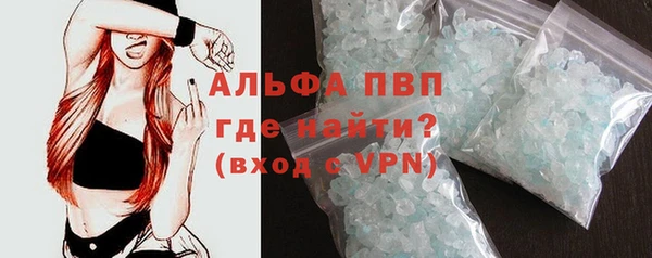 прущая мука Киреевск