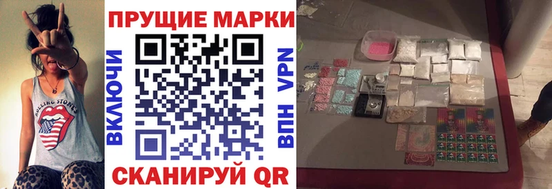 Купить закладки Миллерово Марки N-bome 1500мкг